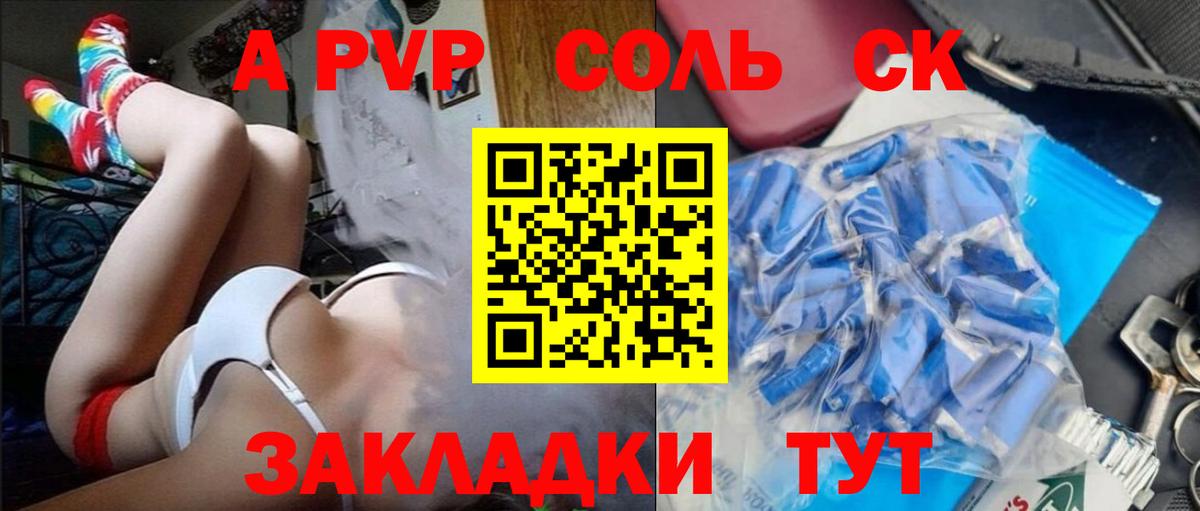 Псилоцибиновые грибы Осинники