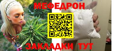 Альфа ПВП Славянск-на-Кубани