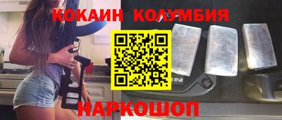 Альфа ПВП Славянск-на-Кубани