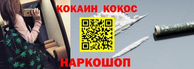 Альфа ПВП Славянск-на-Кубани