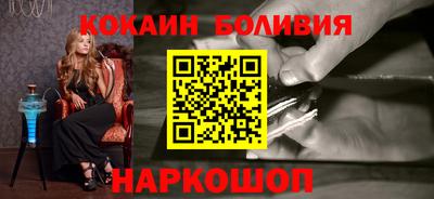 ALPHA-PVP Славгород