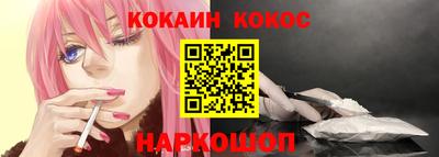 Альфа ПВП Славянск-на-Кубани
