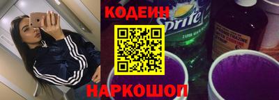 ALPHA-PVP Славгород