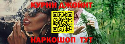 ALPHA-PVP Славгород