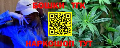 ALPHA-PVP Славгород