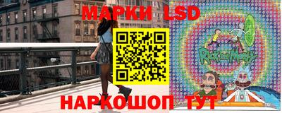 ALPHA-PVP Славгород