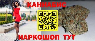 ALPHA-PVP Славгород