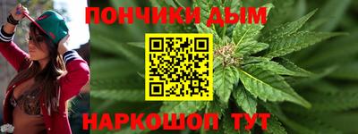 Альфа ПВП Славянск-на-Кубани