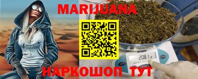 ALPHA-PVP Славгород