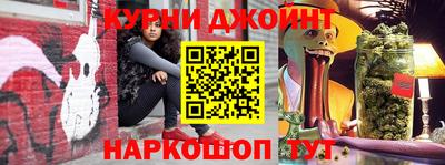 Альфа ПВП Славянск-на-Кубани