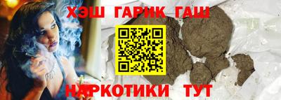ALPHA-PVP Славгород
