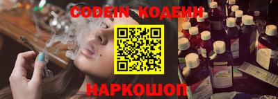 ALPHA-PVP Славгород