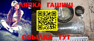 Альфа ПВП Славянск-на-Кубани