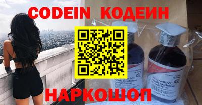 Альфа ПВП Славянск-на-Кубани